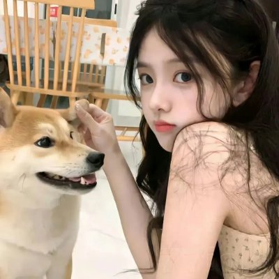 爱·寻·迷